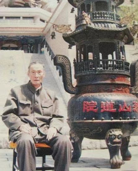 茅山道士投入抗日洪流（一）