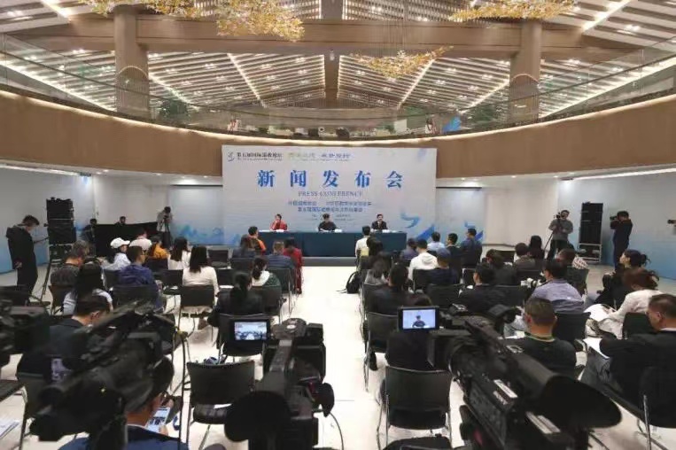 第五届国际道教论坛将于9月在中国茅山举办