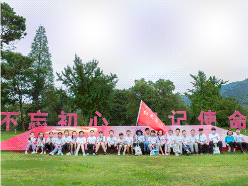 夏令营回顾︱在行走的课堂中读懂“红色茅山”