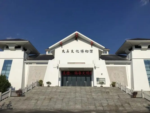 清明缅先烈，纸鸢寄相思——清明节研学活动等你来！