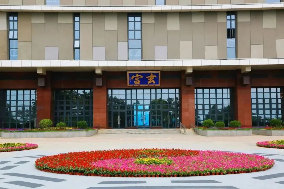 免费开放——第五届国际道教论坛举办地玄宫中秋国庆期间免费开放！
