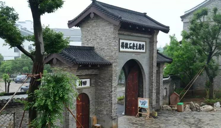 豆腐村