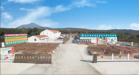 茅山天贵农业生态园