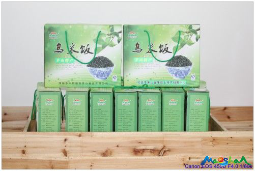 茅山乌米饭