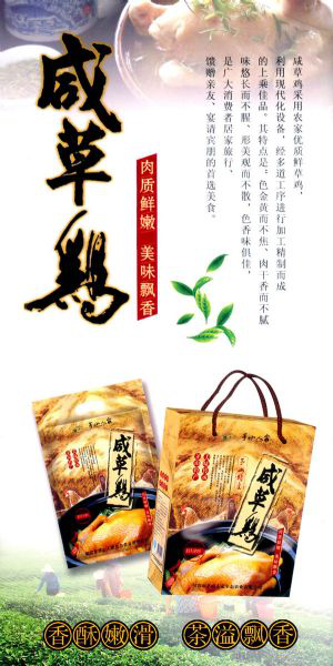 图片29.png