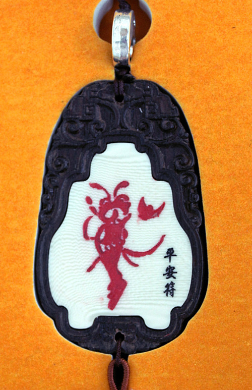 图片49.png