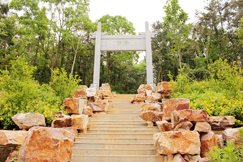 茅山景区登山道
