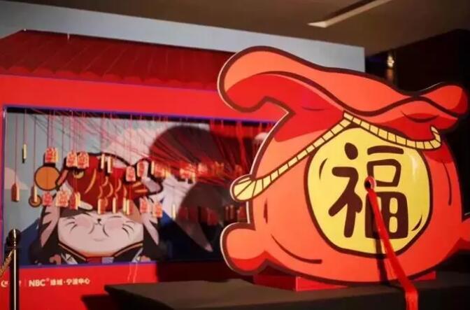 登高祈福迎新年，游茅山湖乐不思“shǔ”