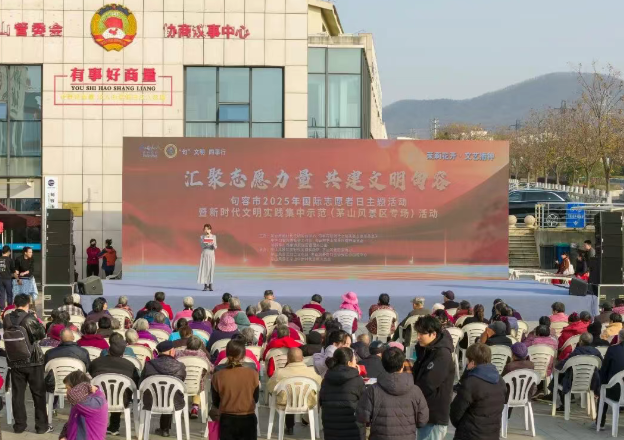 茉莉花开 文艺播种｜文明实践润民心 文艺惠民谱新篇