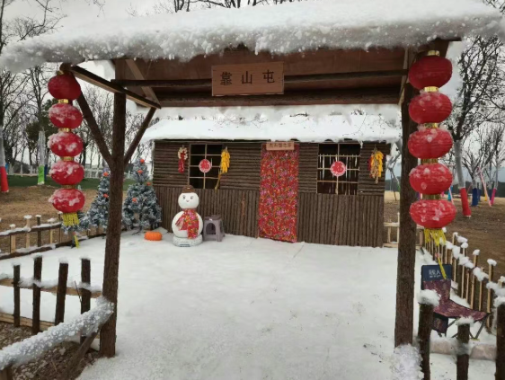 茅山望悠谷跨年狂欢夜来了！雪乡盛宴+花式祈福，解锁新年仪式感