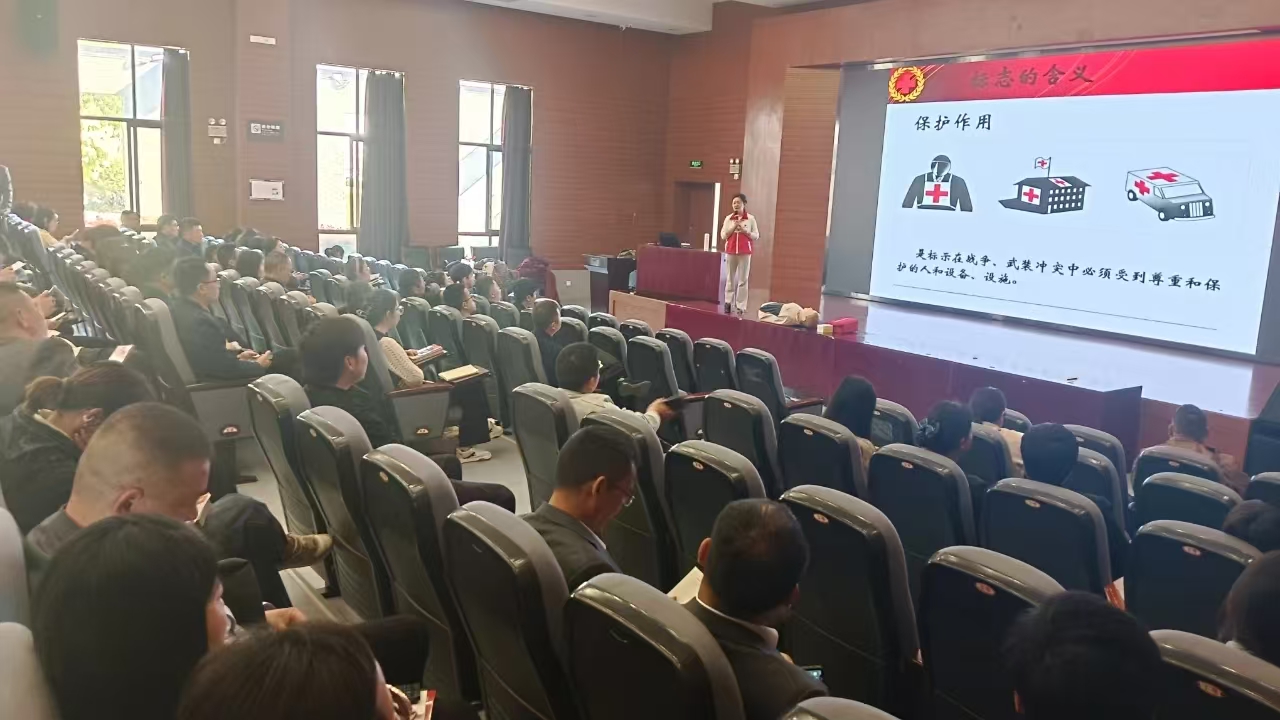 微信图片_20250428163040.jpg