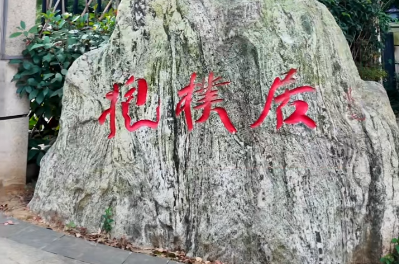 逃离城市！这家民宿把山水搬进房间里