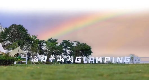 假期已过半！茅山湖两天一夜游玩攻略，快快安排~