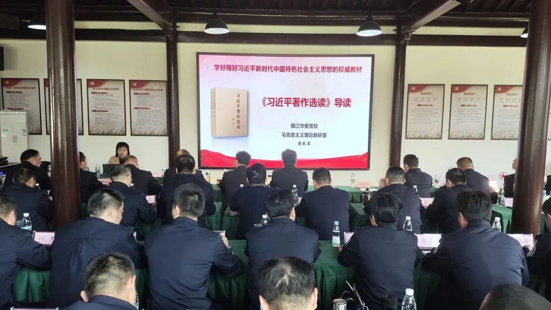 2023年茅山红色巡礼