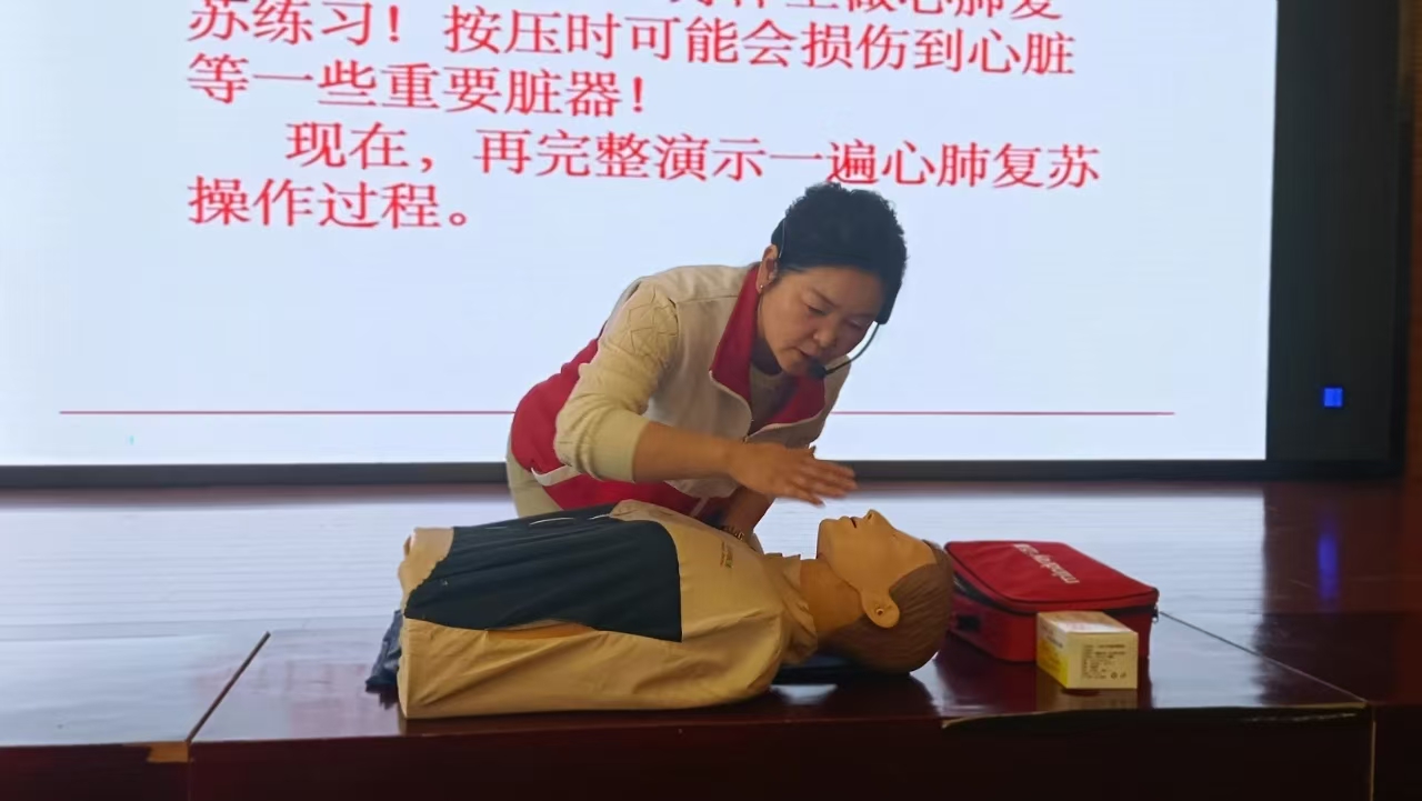 微信图片_20250428163045.jpg