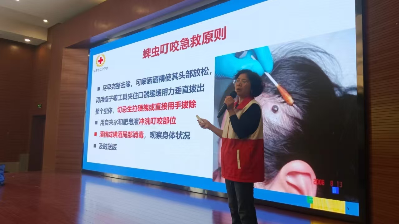 微信图片_20250428163034.jpg