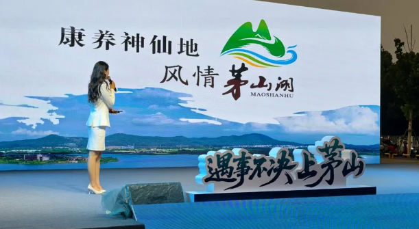 重磅来袭！“苏超”热浪中，茅山湖旅游度假区携钜惠诚意走进徐州！​